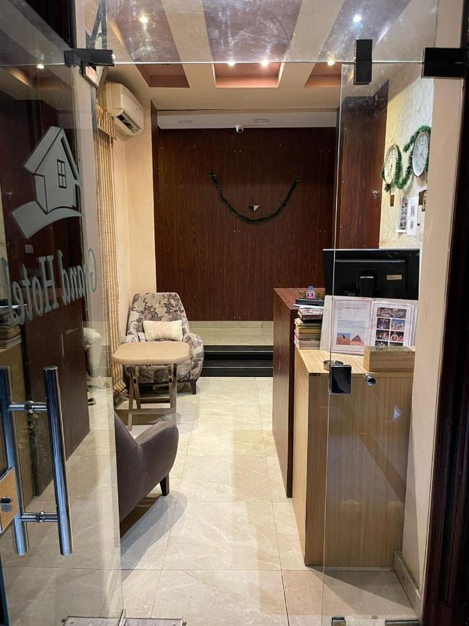 Elite Grand City القاهرة المظهر الخارجي الصورة
