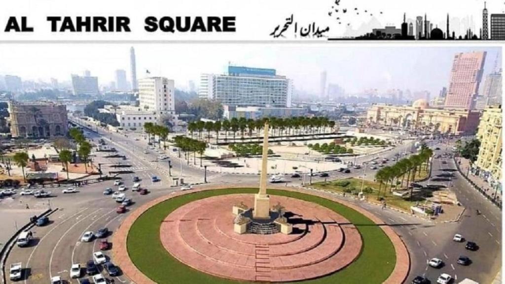 Elite Grand City القاهرة المظهر الخارجي الصورة